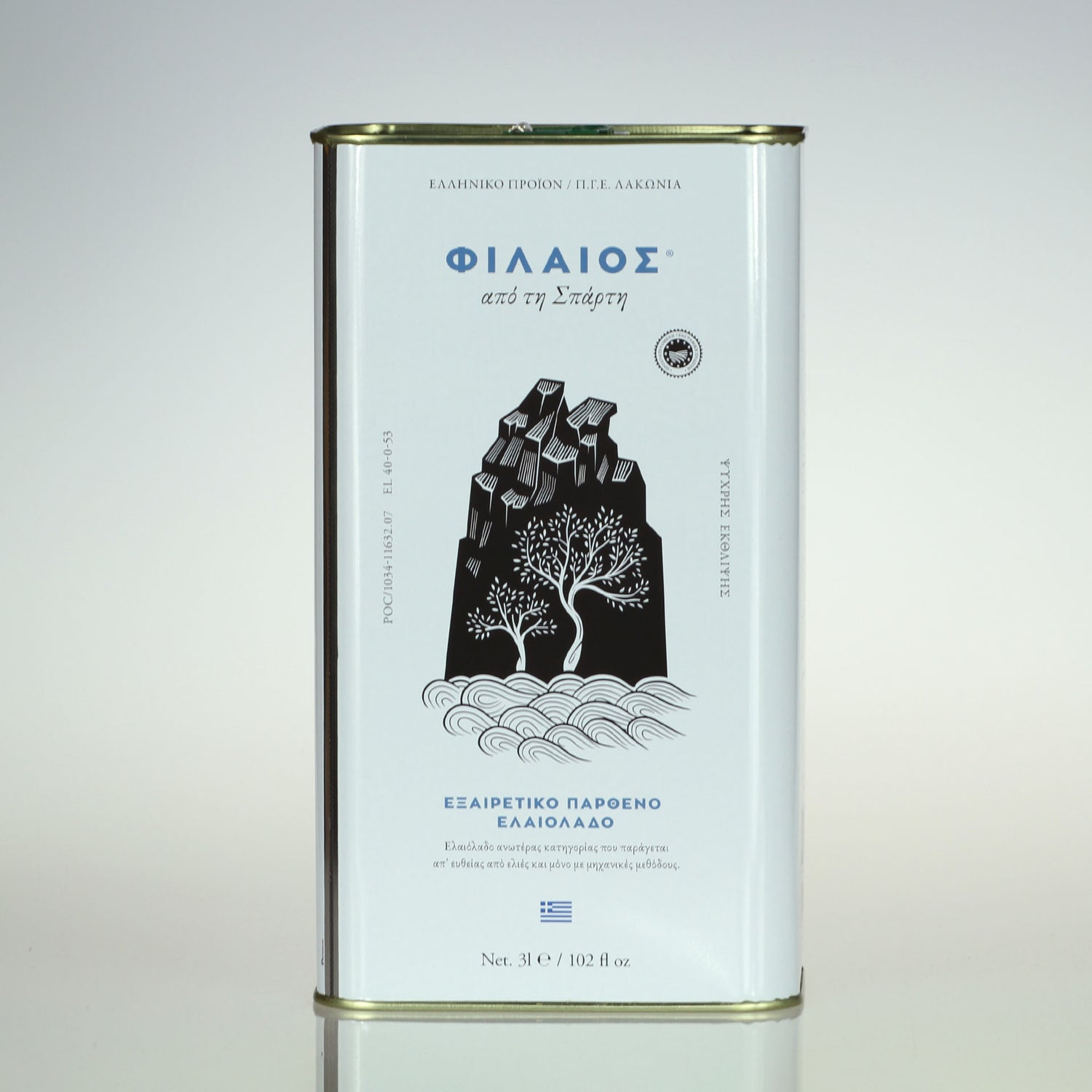 Olive Oil - Extra Virgin, Phileos of Sparta, Greece