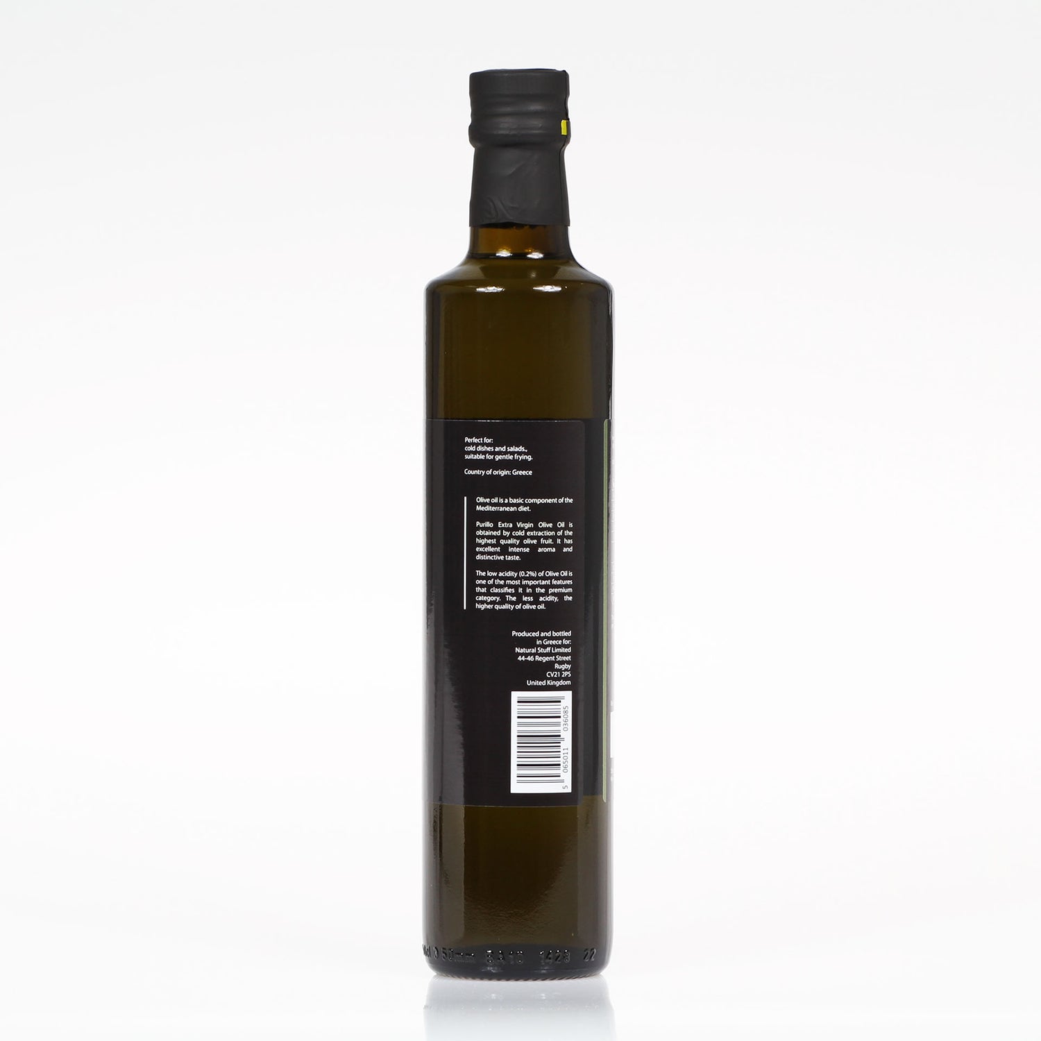 Olive Oil - Extra Virgin - Cold Extracted - Premium - Purillo