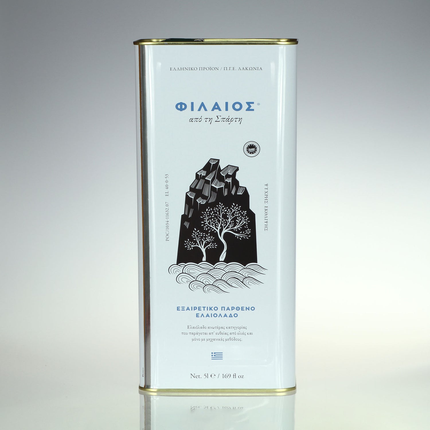 Olive Oil - Extra Virgin, Phileos of Sparta, Greece