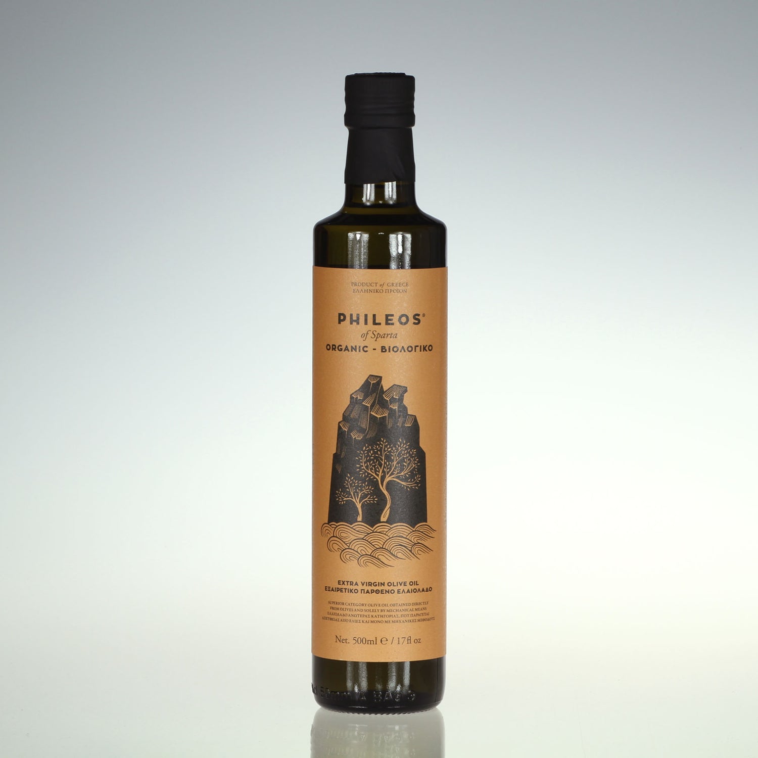 Olive Oil - Organic - Extra Virgin, Phileos of Sparta, Greece