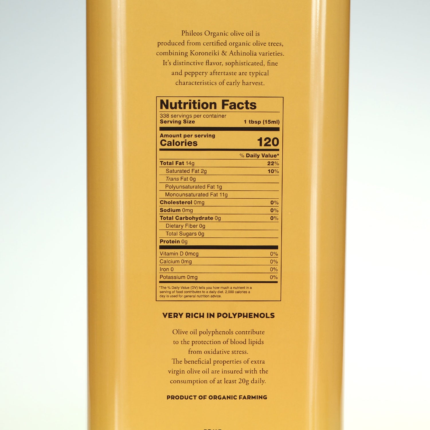 Olive Oil - Organic - Extra Virgin, Phileos of Sparta, Greece