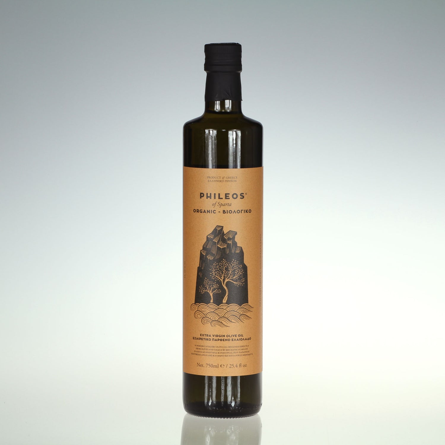 Olive Oil - Organic - Extra Virgin, Phileos of Sparta, Greece