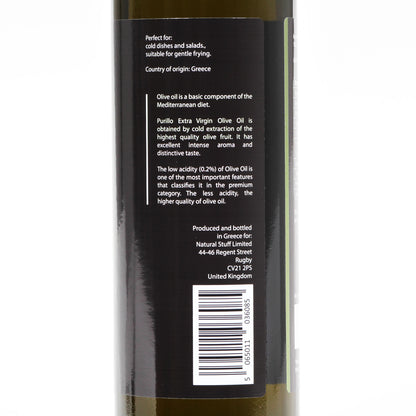 Olive Oil - Extra Virgin - Cold Extracted - Premium - Purillo