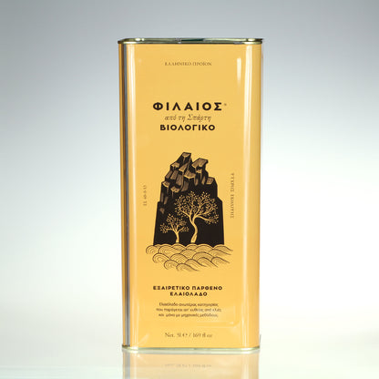 Olive Oil - Organic - Extra Virgin, Phileos of Sparta, Greece